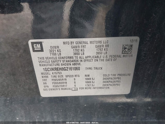 1GCVKREH8GZ161060 Chevrolet Silverado 1500 2lt