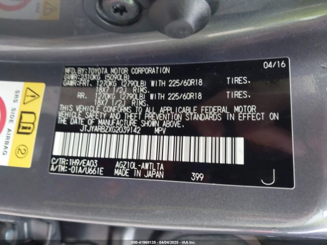 JTJYARBZXG2039142 Lexus NX 200T