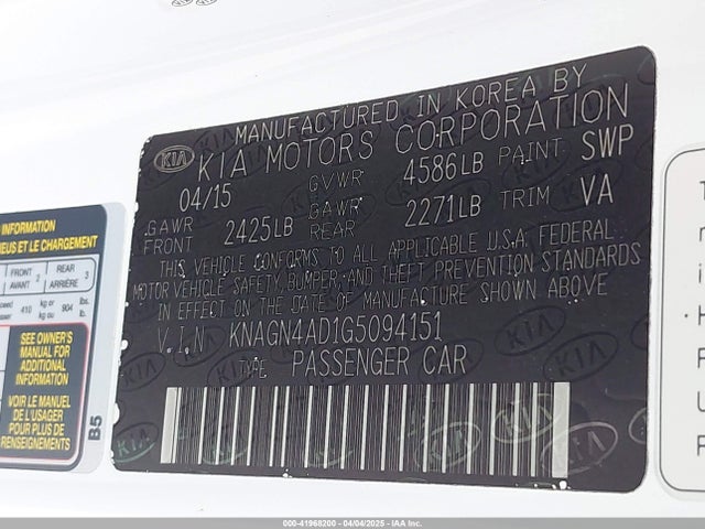 KNAGN4AD1G5094151 KIA Optima Hybrid Ex