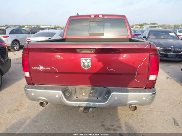 1C6RR6LT0HS723327 RAM 1500 Lone Star Silver  4x2 5'7 Box