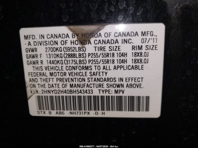 2011 ACURA MDX 2HNYD2H40BH543433 Photo 8