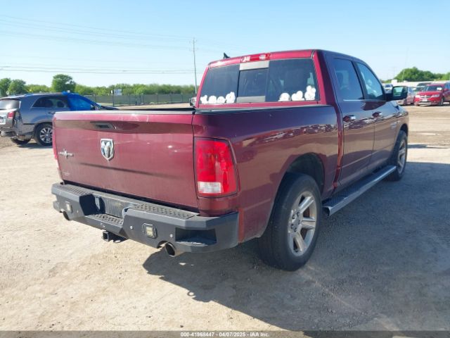 1C6RR6LT4HS636594 RAM 1500 Lone Star Silver  4x2 5'7 Box