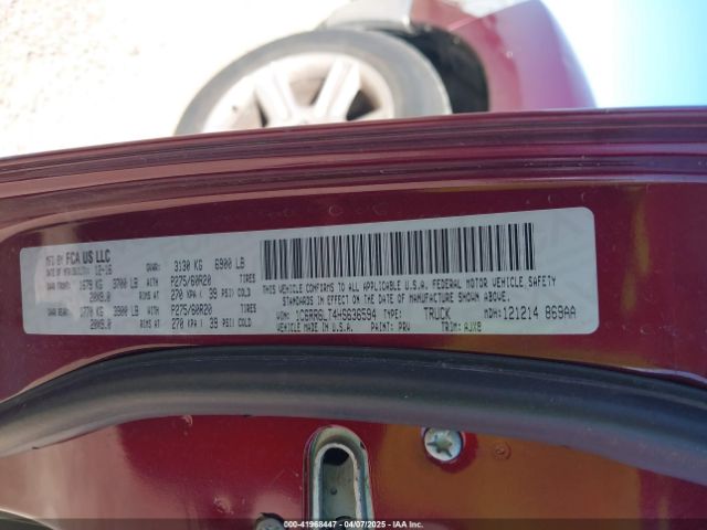 1C6RR6LT4HS636594 RAM 1500 Lone Star Silver  4x2 5'7 Box