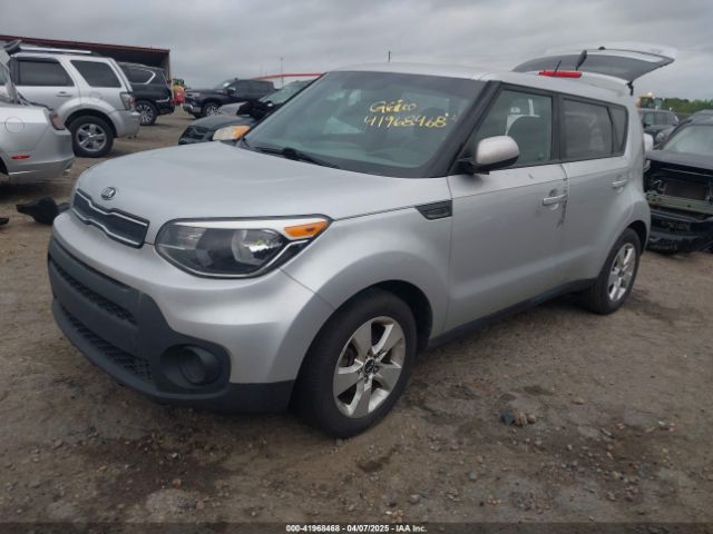 KNDJN2A26H7478525 KIA Soul !