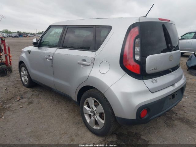 KNDJN2A26H7478525 KIA Soul !