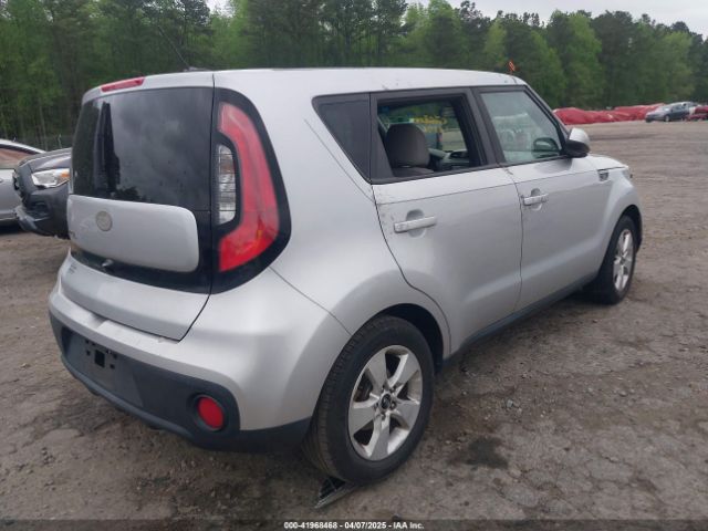 KNDJN2A26H7478525 KIA Soul !