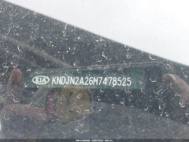 KNDJN2A26H7478525 KIA Soul !