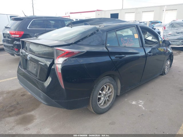 JTDKBRFU8H3036238 Toyota 2zr-fxe,1nm