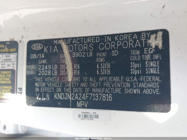 KNDJN2A24F7137816 KIA Soul