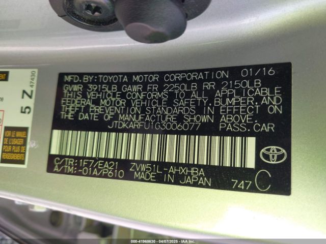 JTDKARFU1G3006077 Toyota Prius Three Touring