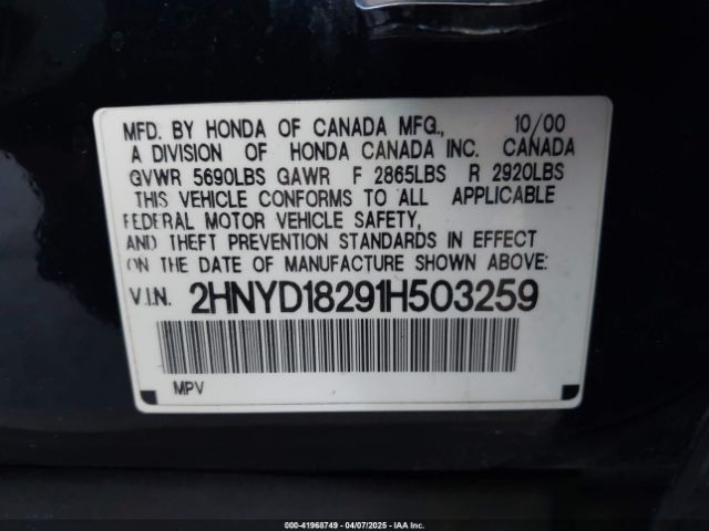 2001 ACURA MDX 2HNYD18291H503259 Photo 8