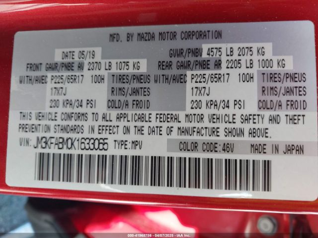 JM3KFABM0K1633065 Mazda CX-5 SPORT