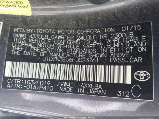 JTDZN3EU6FJ023761 Toyota Prius V Three