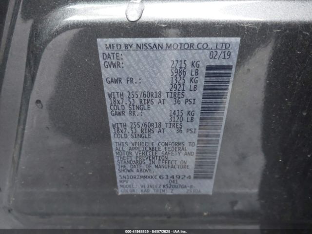 5N1DR2MMXKC614924 Nissan Pathfinder Sv