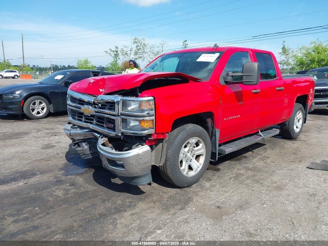 1GCVKREC1EZ201786 Chevrolet Silverado 1500 2lt