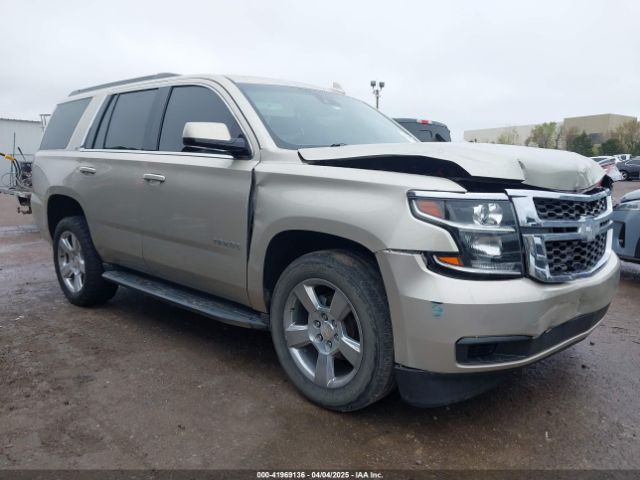 1GNSKBKC0GR321541 Chevrolet Tahoe Lt