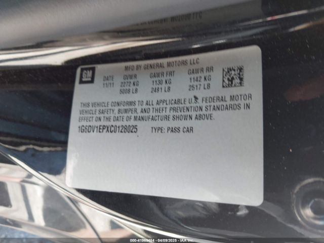 2012 CADILLAC CTS-V 1G6DV1EPXC0128025 Photo 8