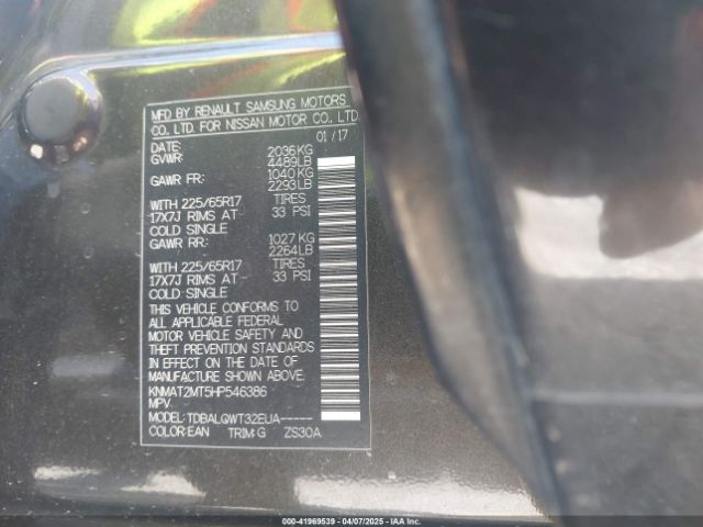 KNMAT2MT5HP546386 Nissan ROGUE SV