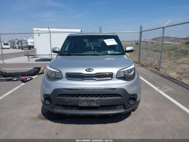 KNDJN2A24H7421532 KIA Soul