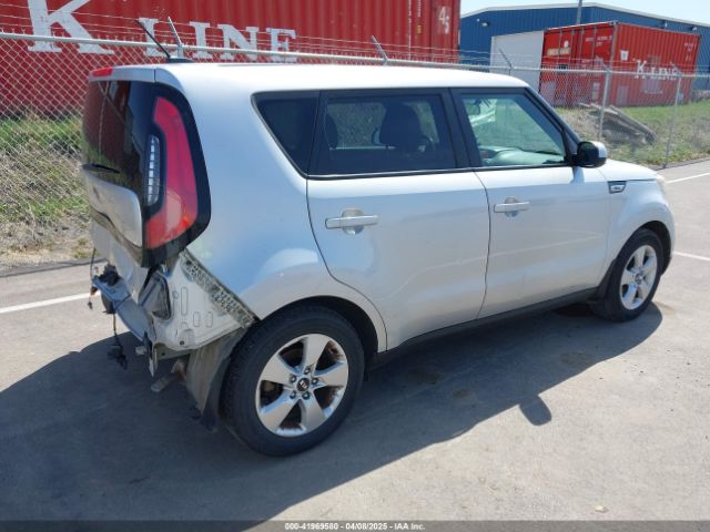 KNDJN2A24H7421532 KIA Soul