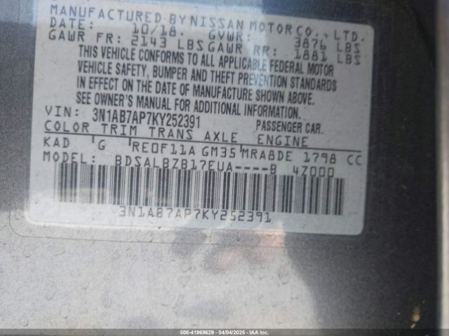 3N1AB7AP7KY252391 Nissan SENTRA S