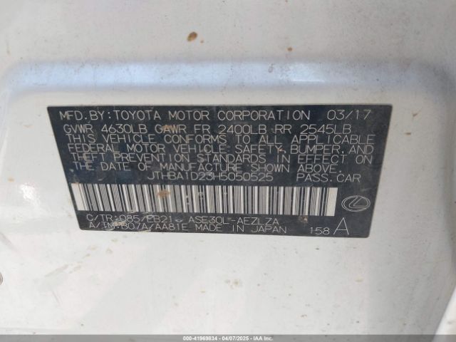 2017 LEXUS IS 200T JTHBA1D23H5050525 Photo 8