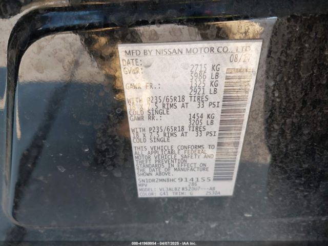 5N1DR2MN8HC914155 Nissan Pathfinder S