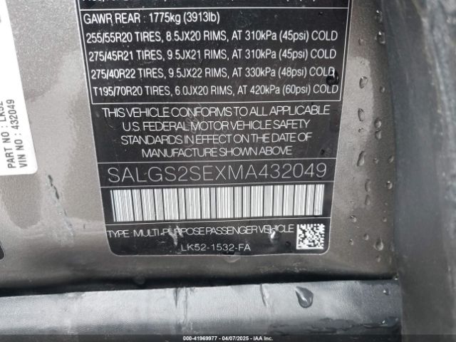 SALGS2SEXMA432049 Land Rover Range Rover P525 Westminster