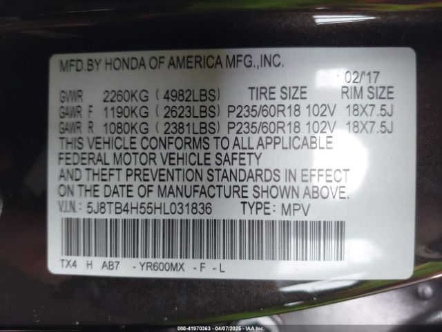5J8TB4H55HL031836 Acura Rdx Technology   Acurawatch Plus Packages/w/technology Package