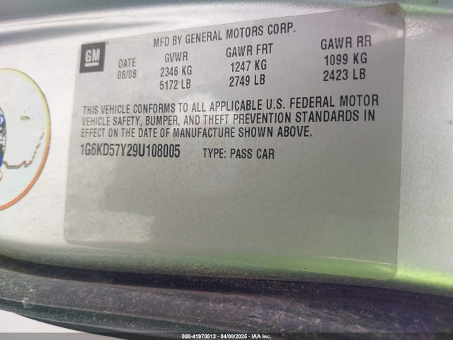 2009 CADILLAC DTS 1G6KD57Y29U108005 Photo 8
