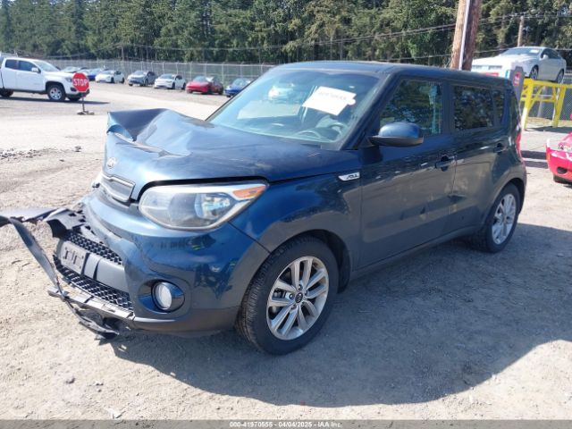 KNDJP3A57K7649865 KIA SOUL +