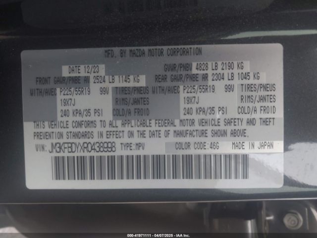 2024 MAZDA CX-5 JM3KFBDYXR0438998 Photo 8