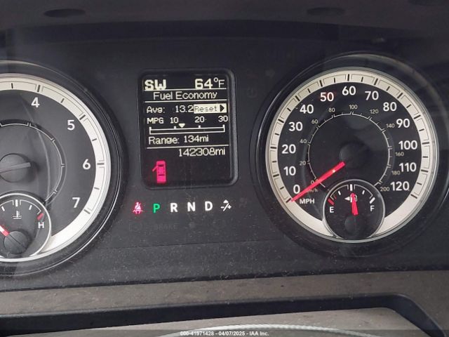 3C6RR7KT2HG618335 RAM 1500 Express  4x4 5'7 Box
