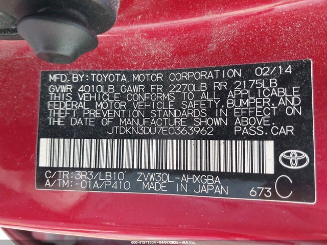 JTDKN3DU7E0363962 Toyota Prius Four