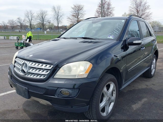 Продажа на аукционе авто 2008 Mercedes-benz Ml 350 4matic, vin: 4JGBB86E48A389960, номер лота: 41971522