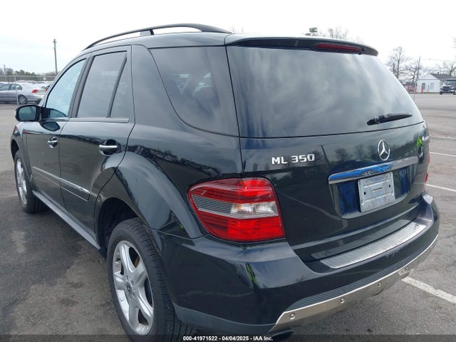 Продажа на аукционе авто 2008 Mercedes-benz Ml 350 4matic, vin: 4JGBB86E48A389960, номер лота: 41971522