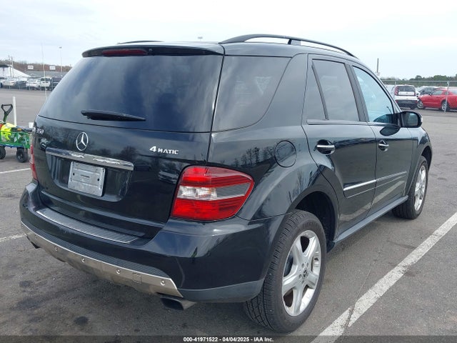 Продажа на аукционе авто 2008 Mercedes-benz Ml 350 4matic, vin: 4JGBB86E48A389960, номер лота: 41971522