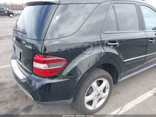 Продажа на аукционе авто 2008 Mercedes-benz Ml 350 4matic, vin: 4JGBB86E48A389960, номер лота: 41971522