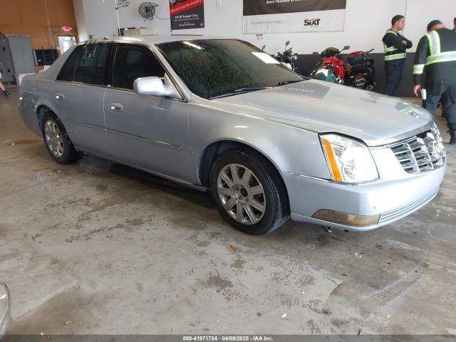 2006 CADILLAC DTS 1G6KD57Y46U115629 Photo 0