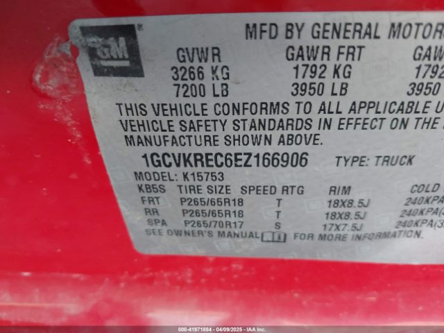 1GCVKREC6EZ166906 Chevrolet Silverado 1500 Lt