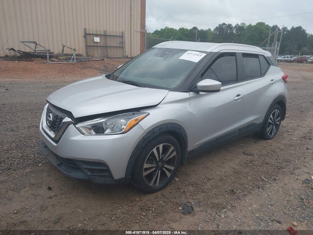 3N1CP5CV9LL555262 Nissan Kicks Sv Xtronic Cvt
