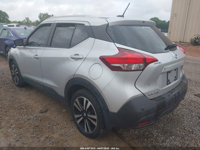 3N1CP5CV9LL555262 Nissan Kicks Sv Xtronic Cvt
