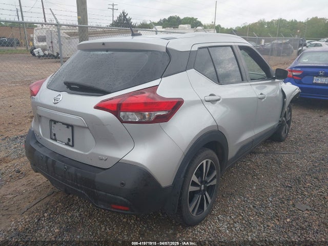 3N1CP5CV9LL555262 Nissan Kicks Sv Xtronic Cvt