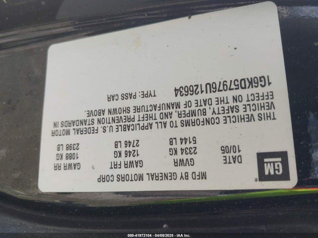 2006 CADILLAC DTS 1G6KD57976U126634 Photo 8