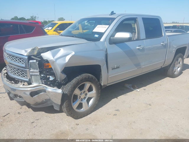 3GCUKREC7FG343346 Chevrolet Silverado 1500 1lt