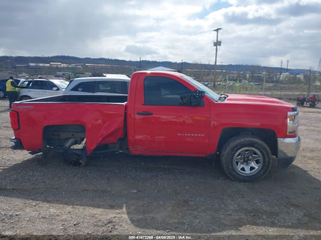 1GCNKNECXGZ395214 Chevrolet Silverado 1500 Ls