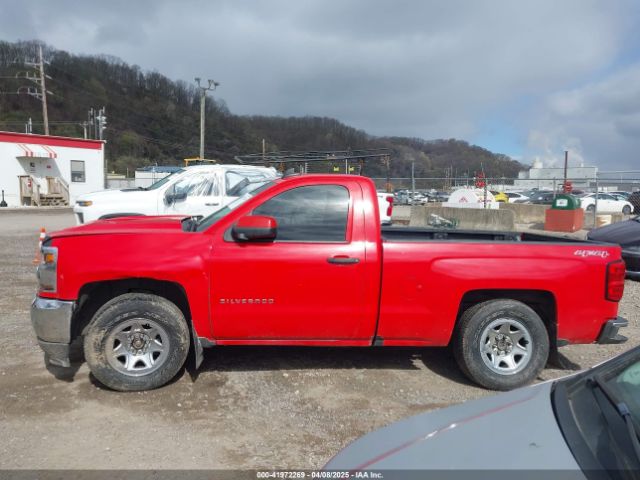 1GCNKNECXGZ395214 Chevrolet Silverado 1500 Ls