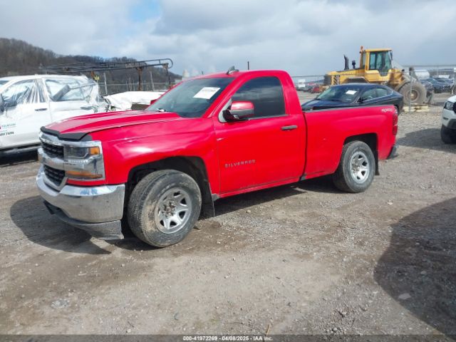 1GCNKNECXGZ395214 Chevrolet Silverado 1500 Ls