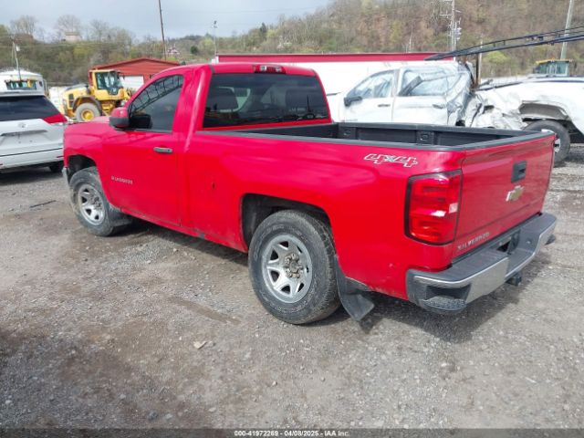 1GCNKNECXGZ395214 Chevrolet Silverado 1500 Ls