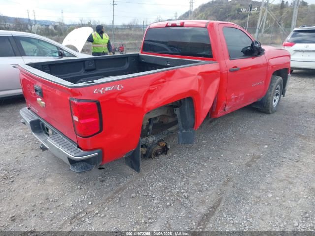 1GCNKNECXGZ395214 Chevrolet Silverado 1500 Ls